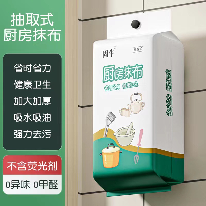 红薯秧铡草揉丝机

