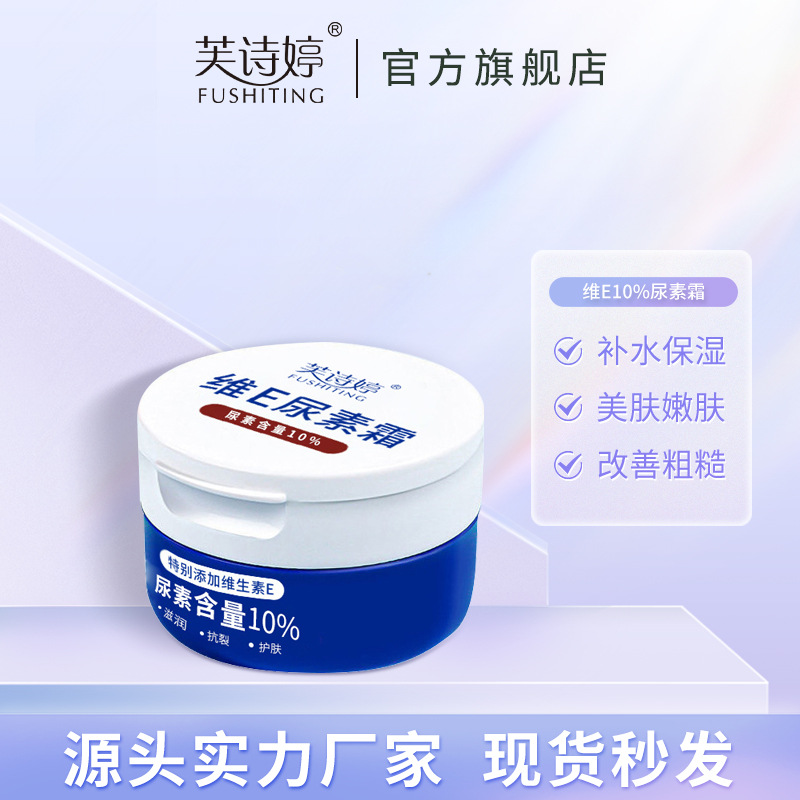 橡皮泥3D打印机
